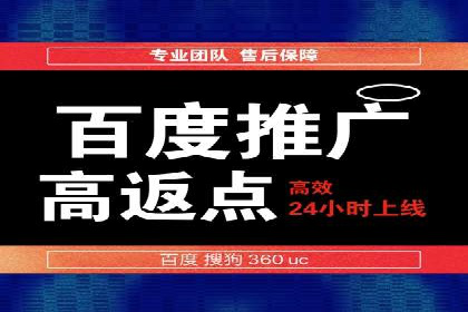 代理开户案例中的客户满意度提升