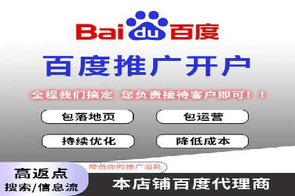 信息流广告优化实战：案例深度解析