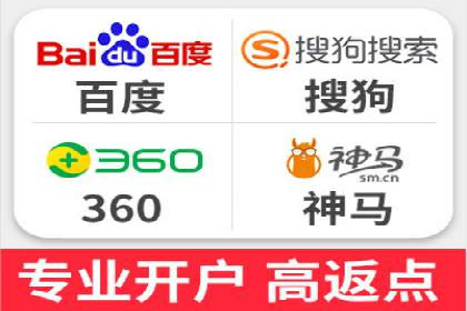 整合SEO与SEM，打造品牌营销新模式——案例研究
